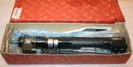 Uryu Aimco Unr-f015-200nt Fixtured Angle Nutrunner 460 Rpm, 25 Nm Torque * New. Fixed Price $899.99.