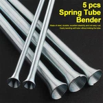 5pcs 21cm Spring Bending Tube Pipe Bender 1/4" 5/16" 3/8" 1/2" 5/8" Silver Set. Fixed Price $14.99.