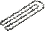 New Genuine Bosch 2609007363 Saw Chain. Fixed Price $56.91.