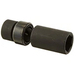 Sunex 317umd 3/8" Drive Deep Universal 6 Point Impact Socket 17mm. Fixed Price $26.00.