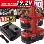 2pack 19.2volt 8.0ah For Craftsman C3 Diehard Lithium Xcp Battery /charger. Fixed Price $225.99.