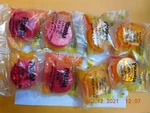 Peterson 163r 163 Piranha 2.5" Red & 163a Amber Lights Lot Of 8. Fixed Price $22.99.