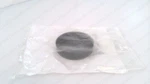 Siemens 8wd4 408-0xa, End Cover, New #334717. Fixed Price $17.50.
