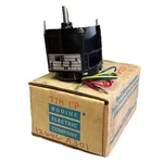 New Bodine Kci-23a2 / Kci23a2 Single Phase Gearmotor 718up9015 60hz 115v 718-up. Fixed Price $300.00.