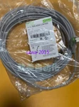 1pcs New Murr 7000-40341-2341000 M12 Extension Cable 10m. Fixed Price $128.48.