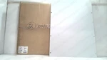 Hoffman P19rp16up, Panel Cover, 76830, New #353451. Fixed Price $78.75.