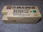 Eye Sunlux Super Ace High Pressure Sodium Lamp Ansi S64cl-360 Iwasaki Co. Z3. Fixed Price $29.95.