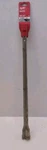 Milwaukee 48-20-5306 1-3/4 In. X 22 One Piece Sds-max Tunnel Bit. Fixed Price $135.99.
